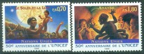 [The 50th Anniversary of UNICEF, type JN]