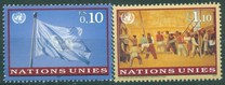 [Nation Unies, type JP]