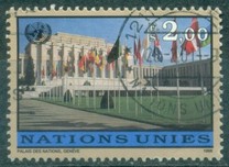 [New Daily Stamp, type KN]