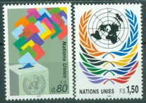 [Stamps, tegund FQ]