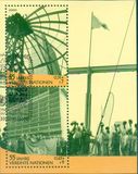 [United Nations Anniversaries, type KT]