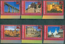 [UNESCO World Heritage: Spain, tip LD]