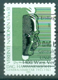[The 40th Anniversary of the Death of Dag Hammarskjold, 1905-1961, tip LZ]