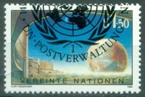 [Stamp, type CR]