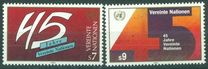 [The 45th Anniversary of the UN, type CW]