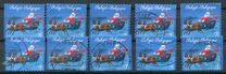 [Merry Christmas - Self Adhesive, type DXJ]