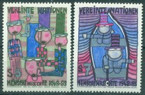 [The 35th Anniversary of Human Rigths. Paintings by Hundertwasser-, typ AH]
