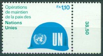 [Peacekeeping Army of the UN, type BM]