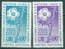 [Peacekeeping Operations, type AP]