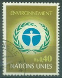 [UN Environmental Conference, τύπος Y]