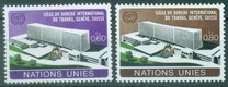 [New ILO-Building in Geneva, Вид AG]