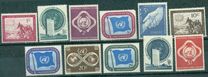 [Postage Stamps, type A]