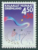 [Childcare PAARISA, type KX]