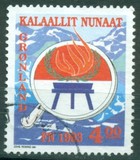 [United Nations Stamp, タイプ FJ]