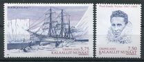 [Expeditions in Greenland - Paul-Emile Victor, 1907-1995, type OW]