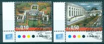 [United Nations Buildings, වර්ගය ZB]