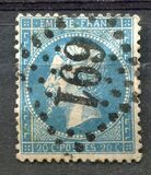 [Emperor Napoléon III - Perforated, Typ C13]
