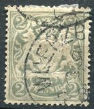 [Coat of Arms - DIfferent Watermark, Reddish Paper, 类型 D46]