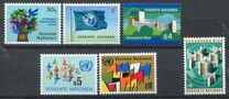 [United Nations Vienna - First Issue, प्रकार A]
