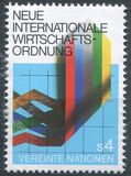[New World Economic Order, type G]