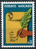 [Stamp, тып V]