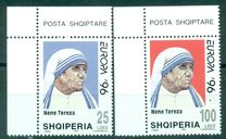 [EUROPA Stamps - Famous Women - Mother Teresa, 1910-1997, տեսակ BTP]