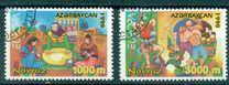 [EUROPA Stamps - Festivals and National Celebrations, type NH]