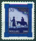 [Christmas, 類型 ALO]