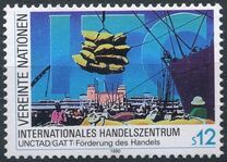 [International Trade Center, type CQ]