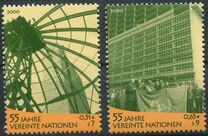 [United Nations Anniversaries, type KT]