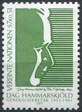 [The 40th Anniversary of the Death of Dag Hammarskjold, 1905-1961, tip LZ]