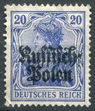 [German Empire Postage Stamps Overprinted "Russisch- Polen", type A3]