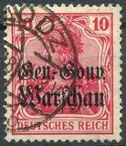 [German Empire Postage Stamps Overprinted "Gen.-Gouv. Warschau", type B4]