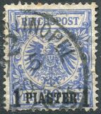 [German Empire Postage Stamps Surcharged, typ B2]