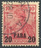 [German Empire Postage Stamps Surcharged - Inscription: "REICHSPOST", Scrivi C1]