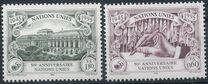 [The 50th Anniversary of UN, type IH]