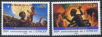[The 50th Anniversary of UNICEF, type JN]
