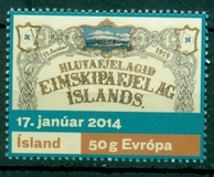 [The 100th Anniversary of Eimskip - The Icelandic Steamship Company, type AQY]