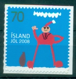 [Merry Christmas - Self-Adhesive Stamps, տեսակ AJT]