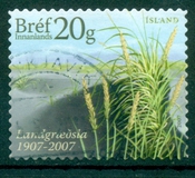 [The 100th Anniversary of The Soil Conservation Service, тып AIE1]
