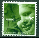 [Greeting Stamps, тып AIU]