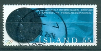 [Iceland's First Olympic Medal - Melbourne 1956, type AGZ]