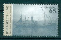[Jon Forseti - The First Icelandic Built Trawler, type AHJ]