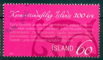 [The 100th Anniversary of The Women's Rights Association, tegund AHK]