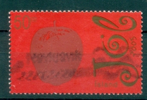 [Merry Christmas, Typ AGE]