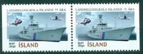 [The 75th Anniversary of the Coastal Guard, type AAU]
