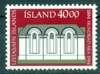 [The 100th Anniversary of the National Museum, тып OE]