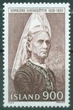 [Famous Icelanders, type MY]