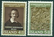 [The 100th Anniversary of the National Museum, סוג FN]