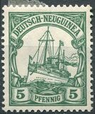 [The Kaisers Ship "Hohenzollern", Tipe B1]